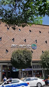 بلبرینگ طزری