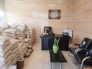 برنج سرای گیلماز