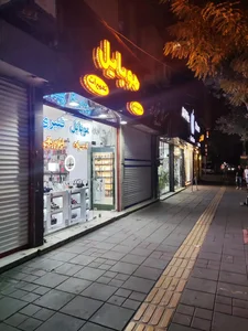موبایل قنبری 3