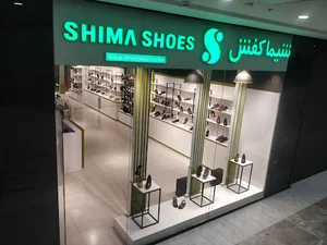 شیما کفش سیتی استار