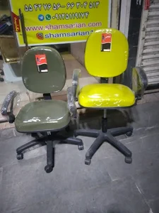 شمس آرین