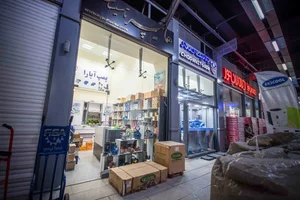 هایپر تاسیسات 3