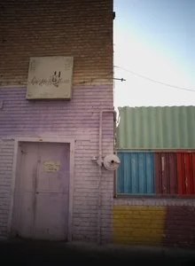 مدرسه ی قرآن راهنمایی پسرانه فرهنگ 2
