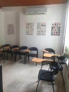 مجموعه آموزشی آرمان