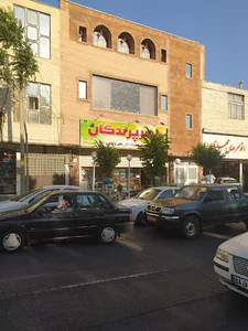 پت شاپ مهر