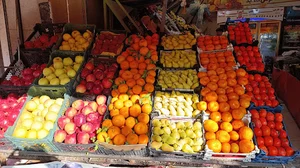 دنیای میوه