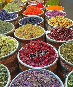 عطاری رزا