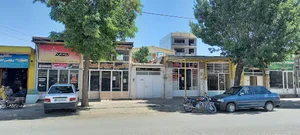 نمایندگی بوتان سجاد مجیدی
