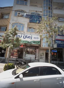 درمان اعتیاد 2