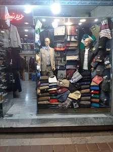 فروشگاه ست پوشاک مردانه