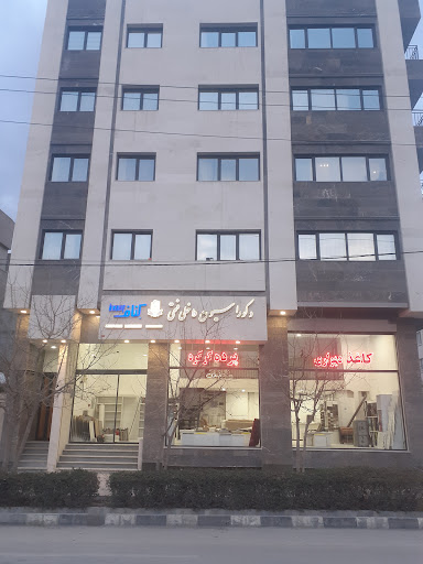 دکوراسیون داخلی فتحی