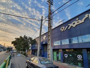 نمایندگی ۱۰۲۳ ایران خودرو 2