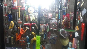 ابزار و یراق صادقی