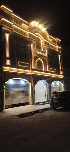 اتاق تعاون خواف