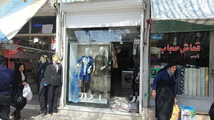 مانتو تک