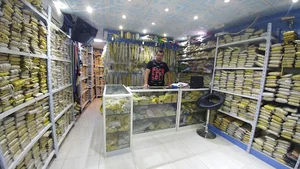 al mujarah