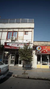 لوازم خانگی آرچلیک 4