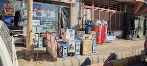 ابزار فروشی و یراق آلات ماهان