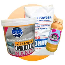 ایزوگام شرکت متین سازه ماندگار