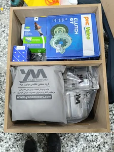 YazdMotors
