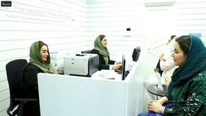 دارالترجمه تابان 4