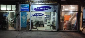 نمایندگی سامسونگ هایسنس حاتمیان رشت 5