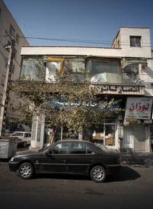 داروخانه بنفشه 2