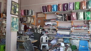 لحاف دوزی سعید