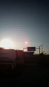مرکز بهداشت شهر کوهیخیل 2
