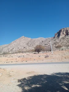 رشته کوههای ممو بیضا