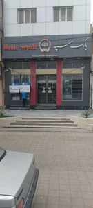 خودپرداز پست بانک 2