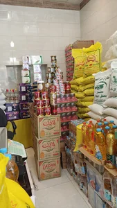پخش برنج، حبوبات و خشکبار لطیفی