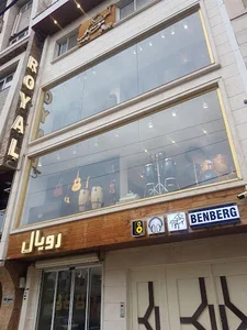 سیستم صوتی تصویری ماشین (رویال سیستم)