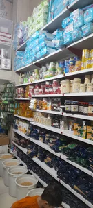 سوپرمارکت نعمتی