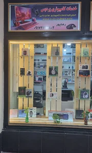 خدمات کامپیوتری پردیس