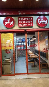 هایدا