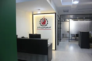 شرکت تجهیز انرژی باختر (تابکو)