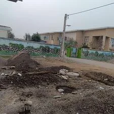 سالن ورزشی امام رضا