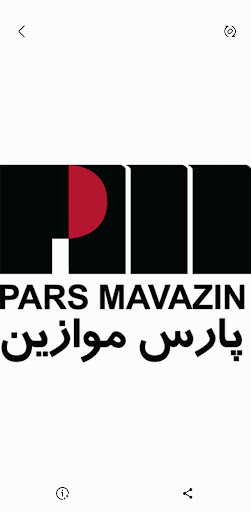 دفتر فروش پارس موازین