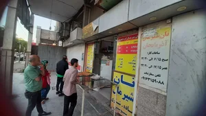 نان شیرمال آذربایجان 3