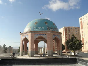 یادمان شهید گمنام بجنورد