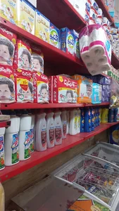 ارزانسرای باباحاجی