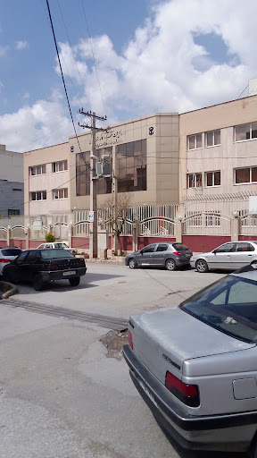 اداره کل ثبت اسناد و املاک استان لرستان