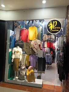بوتیک پارمیس