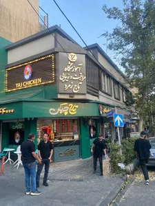 جوشکاری سیار شبانه در جردن 2