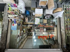عطاری ۱۱۰ 2