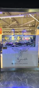 اطلس آکواریوم 4