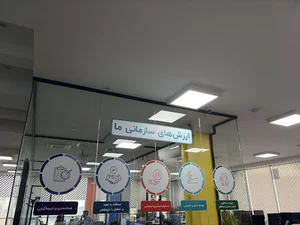Atman Polymer Co. (آتمن پلیمر)