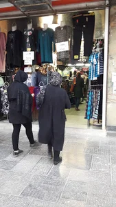 پوشاک ترمه