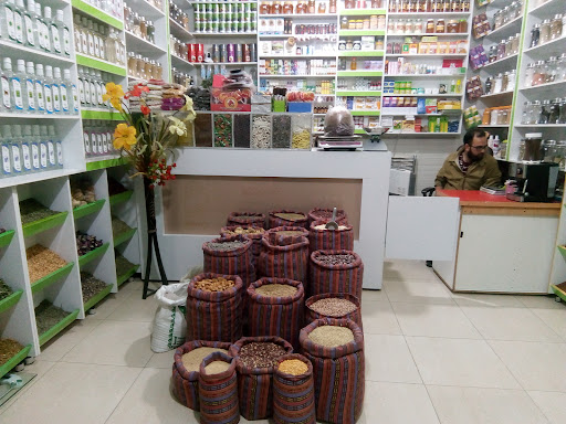عطاری پاکدل